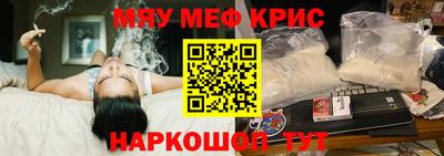 соль ск Малоярославец