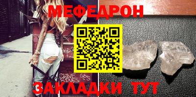 шишки Малгобек