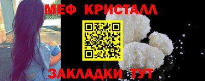 шишки Малгобек