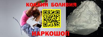 шишки Малгобек
