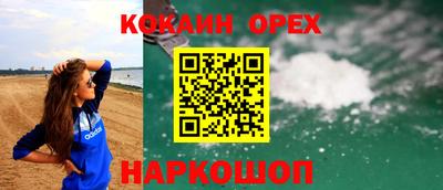 mix Мариинск