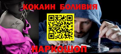 mix Мариинск