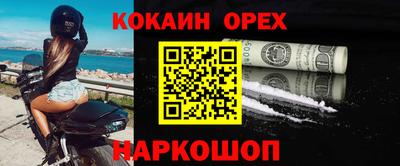 mix Мариинск