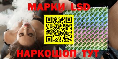 шишки Малгобек