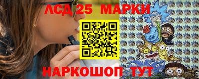 шишки Малгобек