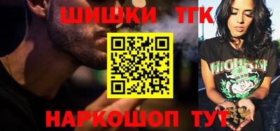 mix Мариинск