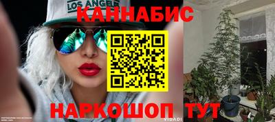 соль ск Малоярославец