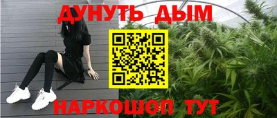 соль ск Малоярославец