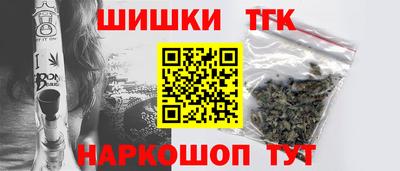 соль ск Малоярославец