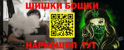 соль ск Малоярославец