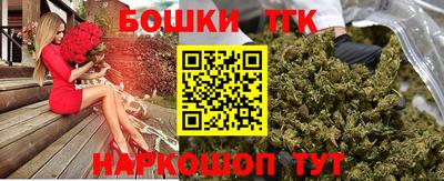 соль ск Малоярославец