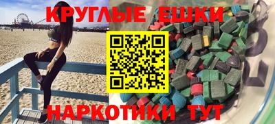 mix Мариинск