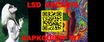mix Мариинск