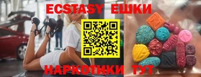 mix Мариинск
