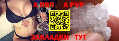 mix Мариинск