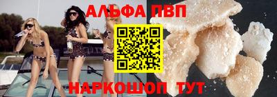 mix Мариинск