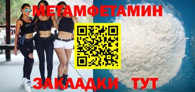 mix Мариинск