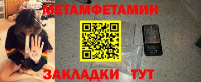 соль ск Малоярославец