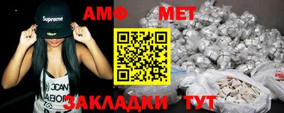 шишки Малгобек