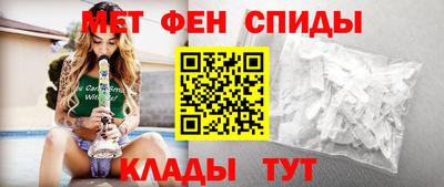 шишки Малгобек