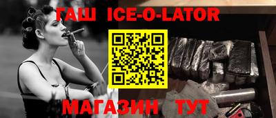 соль ск Малоярославец
