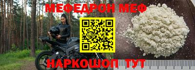 соль ск Малоярославец