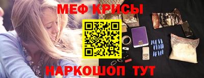 mix Мариинск